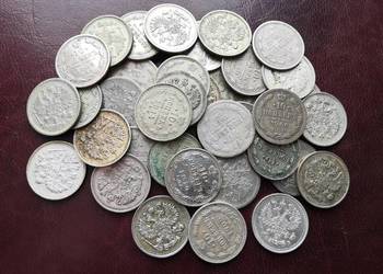 10 kopiejek Carska Rosja zestaw srebrnych monet