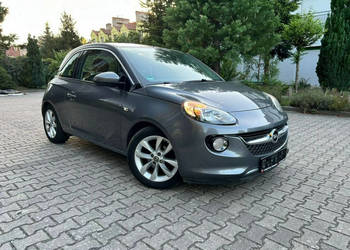 Opel Adam Opel Adam Rocks 1.4 | Pierwsza rej. 07/2016 | Bogate wyposażenie…
