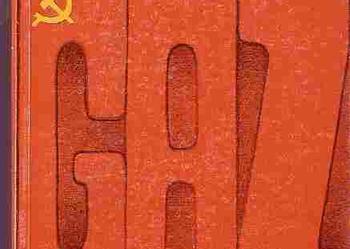 (1193) GAZ 303 – ANTONI MARCZYŃSKI