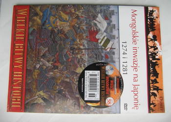 Osprey: Mongolskie inwazje na Japonię 1274 i 1281, książka + DVD/Nowe!