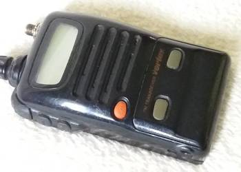 Yaesu Vertex VHF FM Transceiver Made in Japan