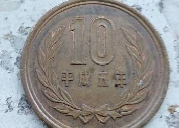 JAPONIA-10 YENÓW-3