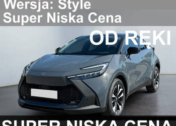 Toyota C-HR Nowa 140KM Hybryda Dostępna od ręki ! Wersja Style Niska Cena!…