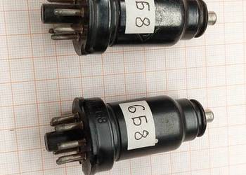 Sprzedam Lampa 6B8 2 szt.   (A840)