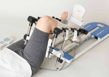 Szyna CPM Błonie Artromot wynajem wypożyczalnia