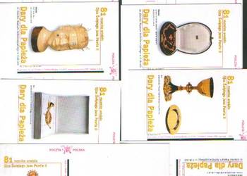 Kart.Okol. szt 23. Dary dla Papierza  J.Pawła II  **  2001