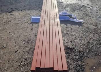 Profil stalowy 50x50x25mm długość 750cm