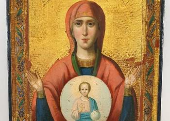 Ikona Matka Boża Znamienna "Znak", 0088