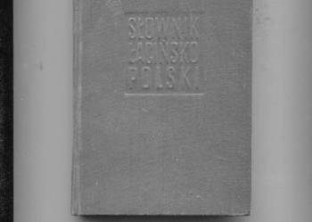 Słownik łacińsko polski dla prawników - Klein