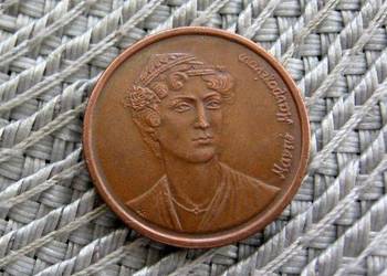 Grecja 2 Drachma 1988r