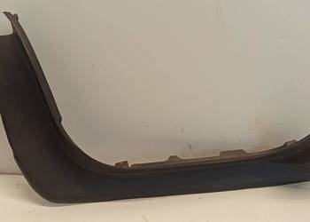 BMW 7 G11 OSŁONA RYNNA KLAPY BAGAŻNIKA LEWA 7364426