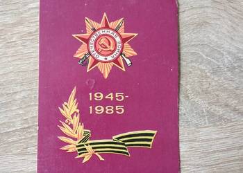 Kolekcjonerski kalendarzyk ZSRR CCCP