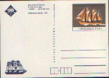 Kart. Cp 607 **  1974