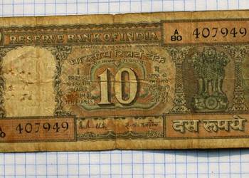 BANKNOT - 10 RUPII ( 10 RUPEES ) - INDIE