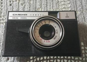 Aparat Fotograficzny Smiena 8m CMEHA
