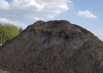 Ziemia  podniesienie terenu