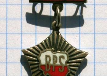 SREBRNA ODZNAKA BRYGADY PRACY SOCJALISTYCZNEJ BEZ NAPISU