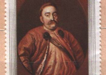 Zn. Fi  2730 ** 1983