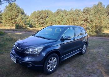 Honda CR-V 2.0 150 km 4x4 Benzyna + Gaz 2007 rok