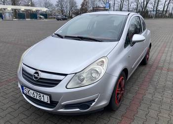 Opel Corsa Mały Przebieg