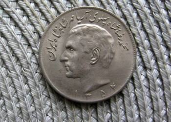 Iran 20 Riali 1975r - Reza Pahlawi