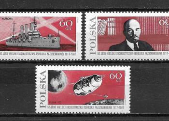 Fi 1644-1646 ** 50 rocznica Rewolucji Październikowej