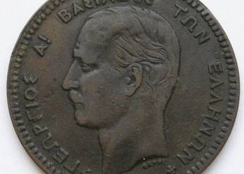 GRECJA 10 LEPTA 1878 - KRÓL JERZY