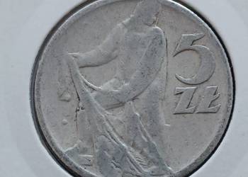 5 Złotych Rybak 1960 r. - Rybak - nr. 1