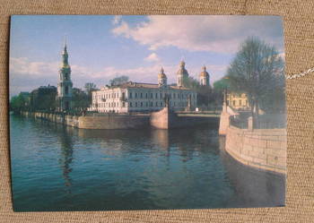 LENINGRAD - SOBÓR ŚW. MIKOŁAJA NAZYWANY MORSKIM