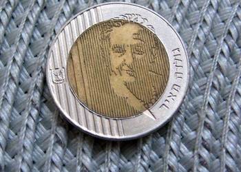 Izrael 10 Nowych Szekli 1995r - Golda Meir