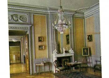 ŁAŃCUT POKÓJ PARADNY