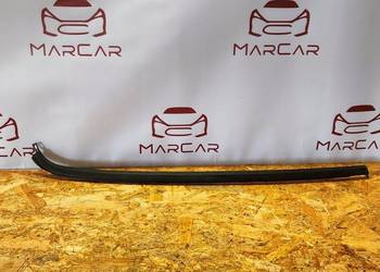 Listwa Zgarniająca Drzwi Prawy Tył Peugeot 208 II ML2-9823195680