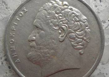 GECJA-10 DRACHM-1984 r (ATOM)