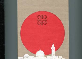 W Ojczyźnie Chrystusa Przewodnik po Ziemi Świętej - Baldi