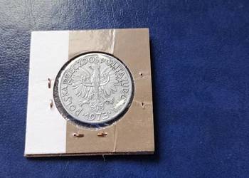 Stare monety 5 złotych 1973 Rybak normalna PRL Polska