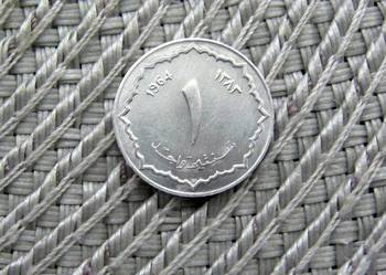 Algieria 1 Centym 1964r - Ładna