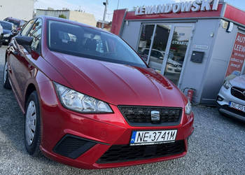 Seat Ibiza Benzyna Zarejestrowany Ubezpieczony V (2017-)