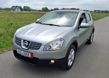 Nissan Qashqai 1.6 benzyna / Sprowadzony * SERWIS * Alusy^^panorama^^Klima^