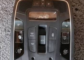 PANEL OŚWIETLENIA PODSUFITKI LAMPKA AUDI A6 C7 A7 OE 4G0947135G