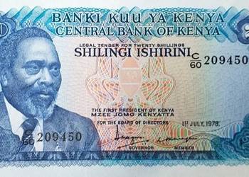 KENIA 1978-P17-20 szylingów UNC! Gratis wysyłka!