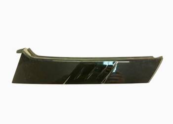 Cherry Jaecoo 7 PHEV 2025r Osłona blenda klapy lewa 609001687AA