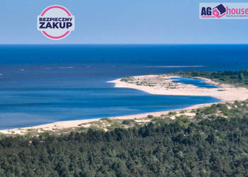 Działka do sprzedania 3022.7m2 Gdańsk