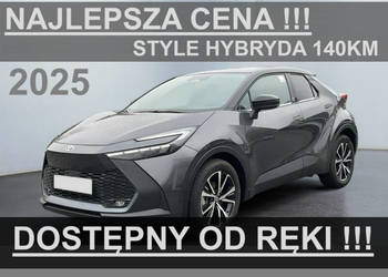 Toyota C-HR Nowa 140KM Hybryda Dostępna od ręki ! Wersja Style Niska Cena!…
