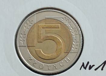 5 Złotych 2020 r. - nr. 1 - błąd mennicy