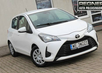 Toyota Yaris ASO FV23% Rej.2021 LPG-Landi Renzo SalonPL 1WŁ Gwarancja III …