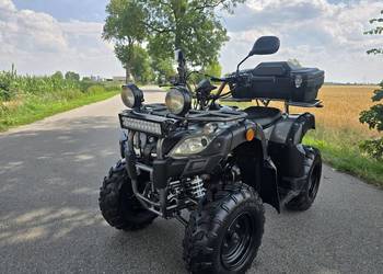 Quad Benyco/Hummer 200cc 1+1r Zarejestrowany  Stan Jak Nowy !
