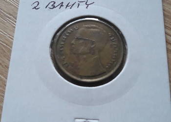 2 Bahty Tajlandia Typ I