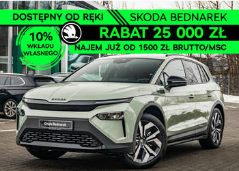 Škoda ELROQ 60 Sportline, 63kWh, 204 KM, Dostępna od ręki!
