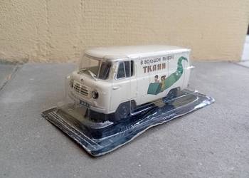 UAZ 450 Minibus Kultowe auta PRL Autolegendy ZSRR Deagostini model 1/43