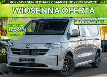 Volkswagen Transporter Furgon Plus Holenderka 2.0 TDI 150 KM 3500mm Skrzyn…